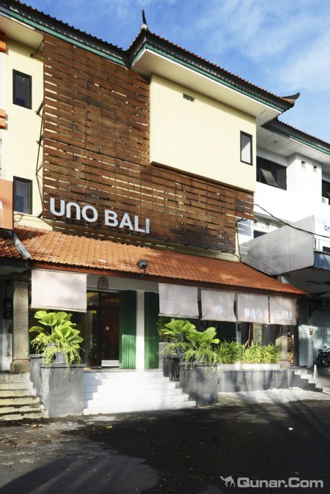 巴厘岛乌诺酒店(Uno Bali Inn)