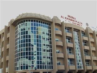 迪巴赫阿尔卡比斯广场酒店(Deebaj Al Khabisi Plaza)