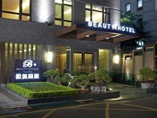 台北柔美商务饭店(Roumei Boutique Hotel)