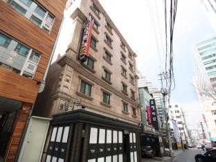 帕维酒店(Pav Hotel)