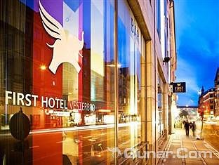 哥本哈根韦斯特布罗康福酒店(Comfort Hotel Vesterbro Copenhagen)