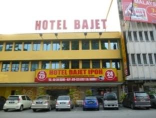 怡保巴赫特酒店(Hotel Bajet Ipoh)