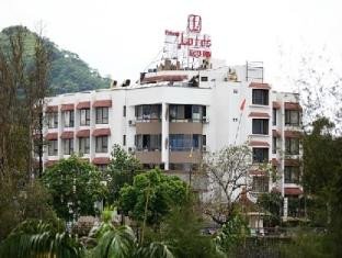 帕丹住宅酒店(Patang Residency)