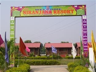 尼南贾纳度假酒店(Niranjana Resort)