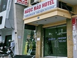 玉宝酒店(Ngoc Bao Hotel)