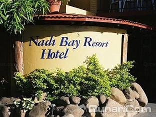 楠迪湾度假酒店(Nadi Bay Resort Hotel)