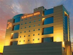 穆萨纳酒店(Almuthana Hotel)