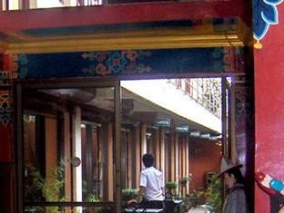 昆布酒店(Khumbu)