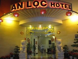 安禄大酒店(An Loc Hotel)