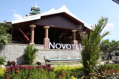 普吉岛葡萄酒园诺富特度假酒店(Novotel Phuket Vintage Park Resort)