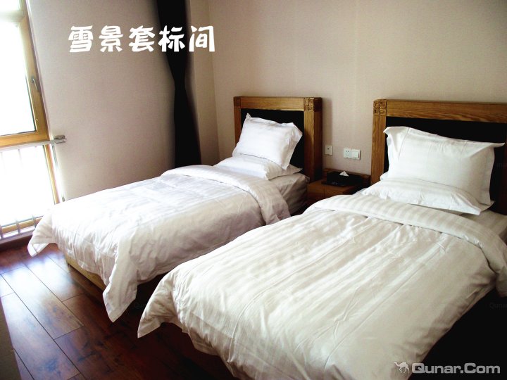 张家口多乐美地酒店式公寓