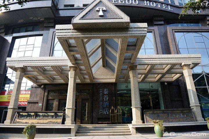 厦门泰谷酒店