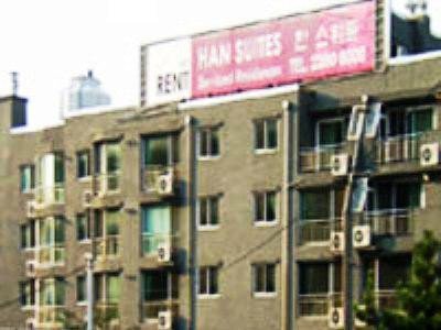 HAN Suites Residence(Myongdong Area)