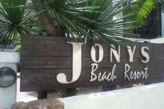 乔伊海滩度假村(Jony's Beach Resort)