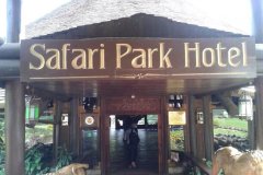 赛法瑞公园酒店(Safari Park Hotel)