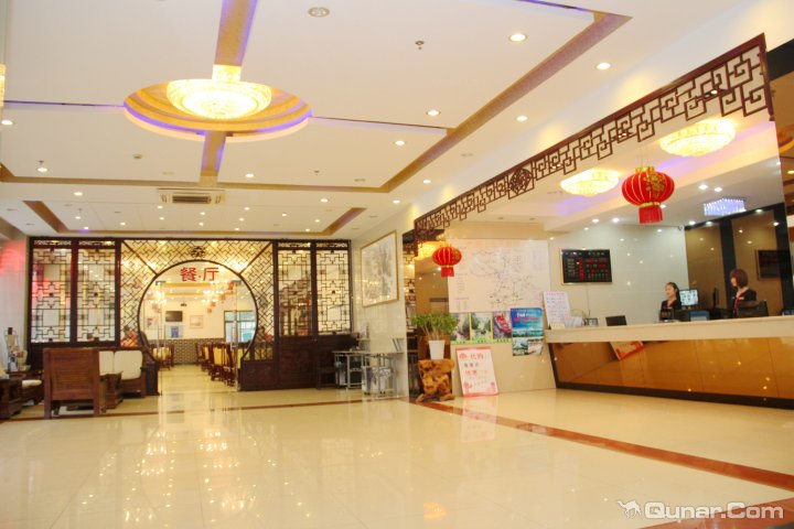 黄山百川大酒店换乘中心店