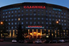 斯拉维亚加尼酒店(Hotel Slavija Garni)