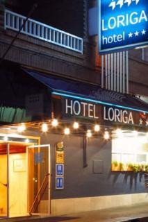 罗利加酒店(Hotel Loriga)