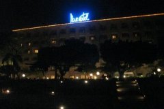 艾博特尔卢克索酒店(Iberotel Luxor)
