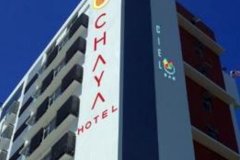 查亚旅馆(C'haya Hotel)
