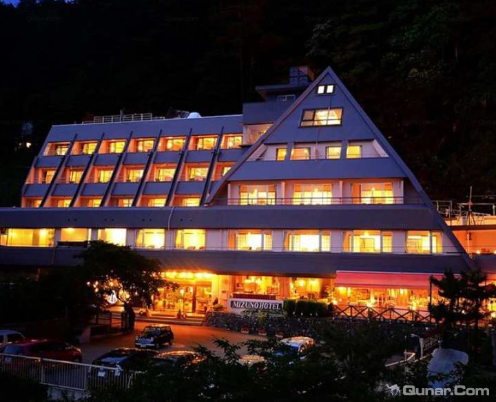 水之家酒店(Mizno Hotel)