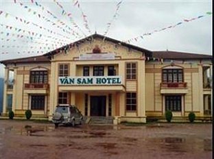 沙巴萨姆酒店(Van Sam Hotel Sapa)