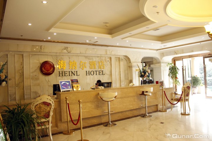 成都海纳尔酒店