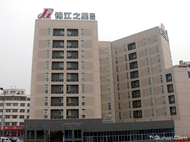 锦江之星酒店浙江义乌店