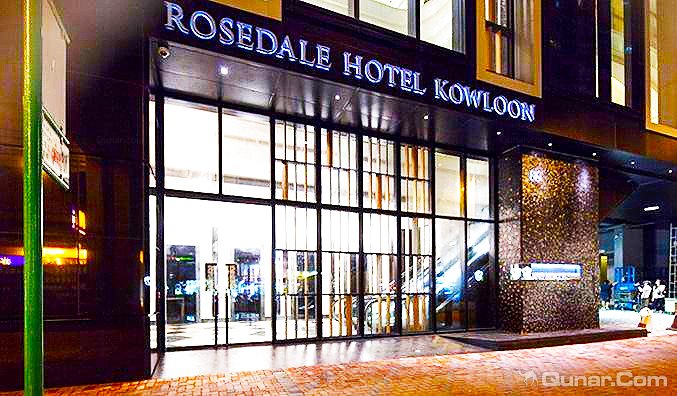 香港九龙珀丽酒店(Rosedale Hotel Kowloon)