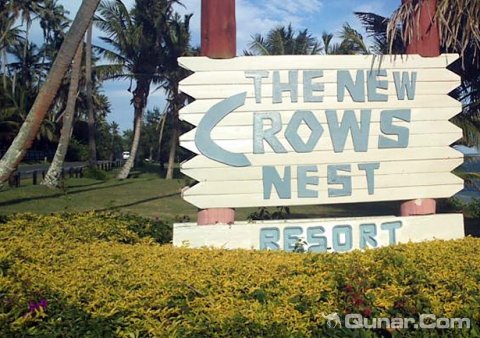 乌鸦巢度假酒店(Crows Nest Resort)