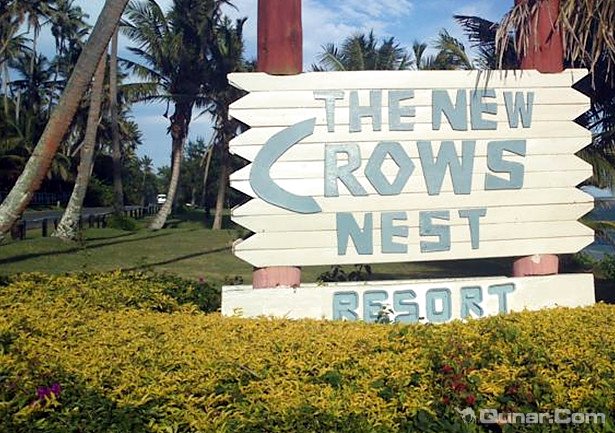 乌鸦巢度假酒店(Crows Nest Resort)