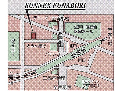 商务酒店 SUNNEX 船堀(Sunnex Funabori)