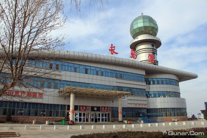 无花果海岸精品客栈长岛客运码头店