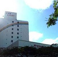 冲绳彩虹酒店(Okinawa Rainbow Hotel)