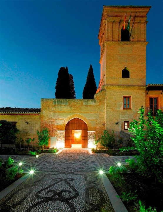 西班牙古堡酒店 — 格拉纳达(Parador de Granada)