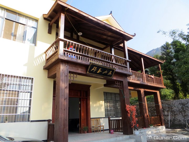 南岳衡山郡玉山庄