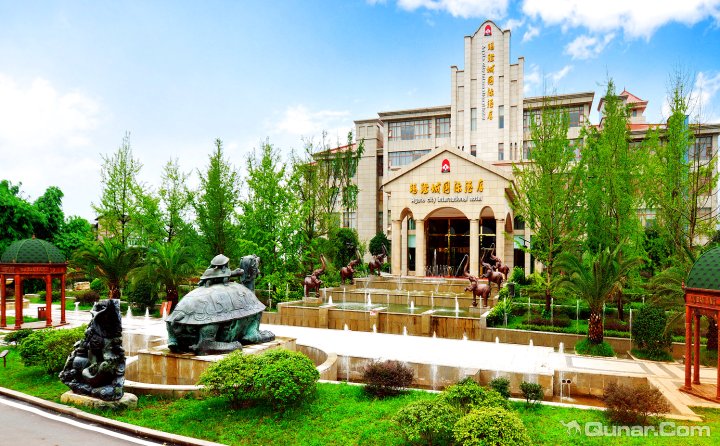 广安玛瑙城国际酒店