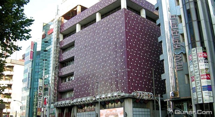 名古屋 太空舱酒店(Capsule Inn Nagoya)