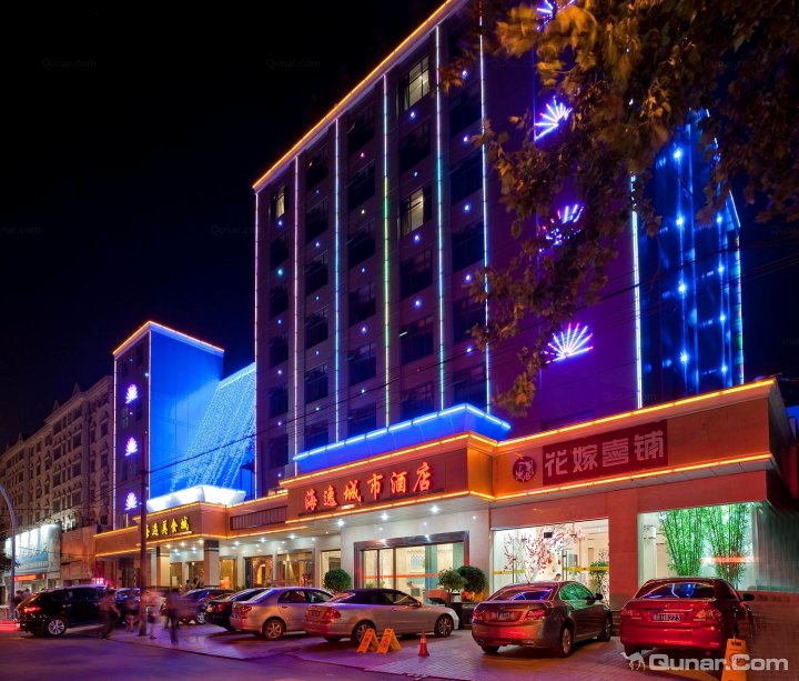 荆门海逸城市酒店象山店