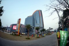 厦门万佳国际酒店(蔡塘地铁站店) 厦门万佳国际酒店(蔡塘地铁站店)