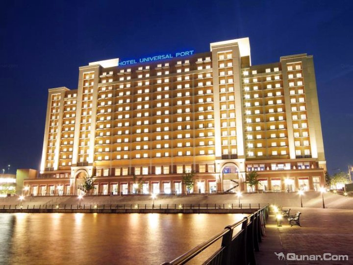 环球港酒店(Hotel Universal Port)