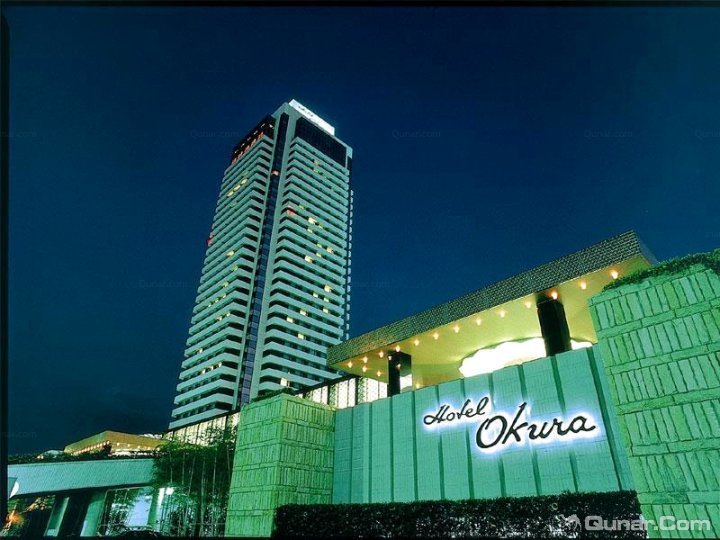 神户大仓饭店(Hotel Okura Kobe)