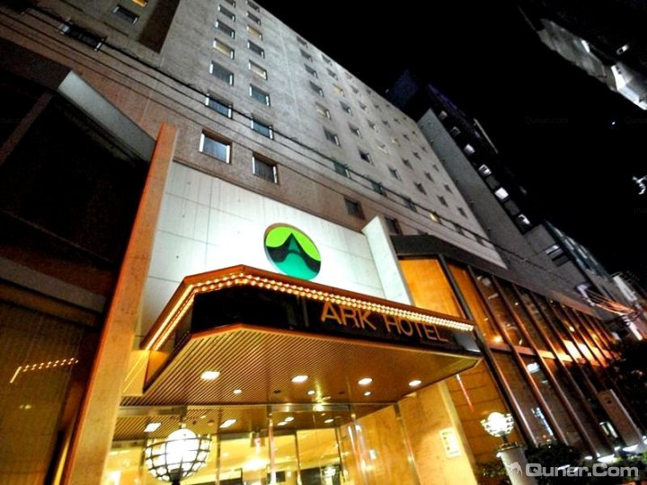 大阪心斋桥方舟酒店(ARK HOTEL OSAKA SHINSAIBASHI)
