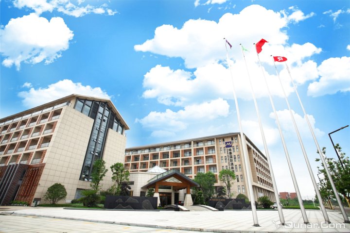 溧阳天目湖维景国际温泉酒店