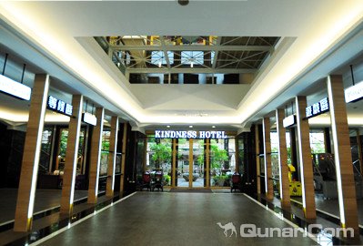 康桥大饭店(高雄六合夜市七贤馆)(Kindness Hotel Qixian Kaohsiung)