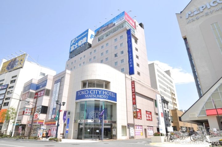 Toko City Hotel Matsumoto