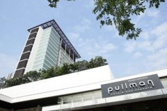 曼谷铂尔曼皇权酒店(Pullman Bangkok King Power)