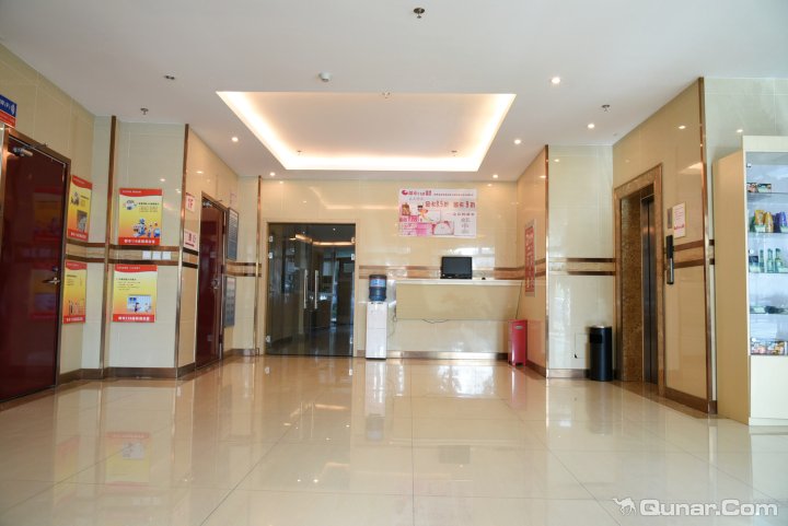 都市118(固安汇丰店)