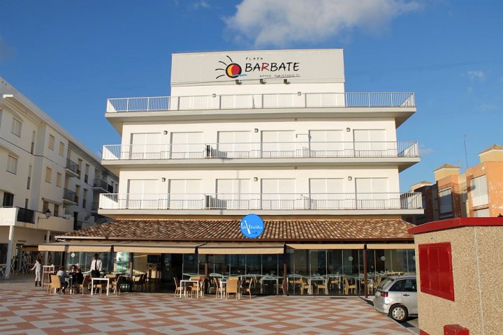 普拉亚巴尔巴特公寓(Apartamentos Playa Barbate)