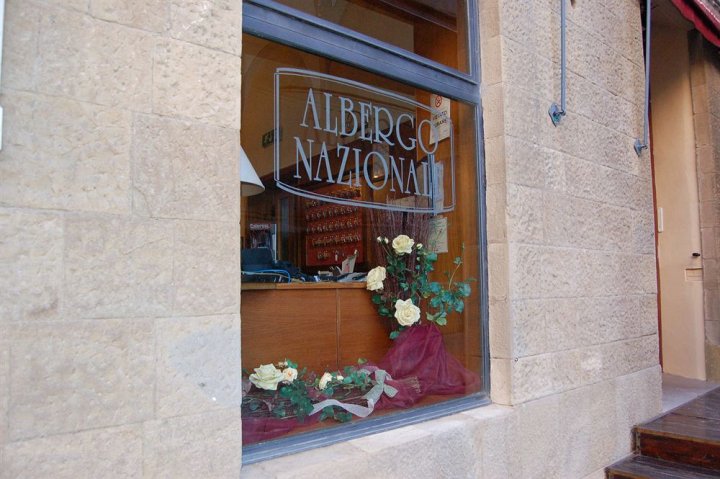 纳吉恩纳尔酒店(Albergo Nazionale)